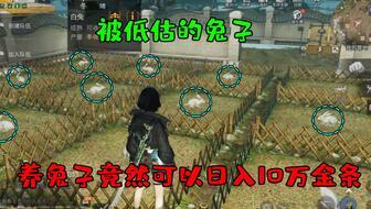 黄泉内鬼爆料视频完整版,完整版爆料视频深度解析 第3张 黄泉内鬼爆料视频完整版,完整版爆料视频深度解析 第3张